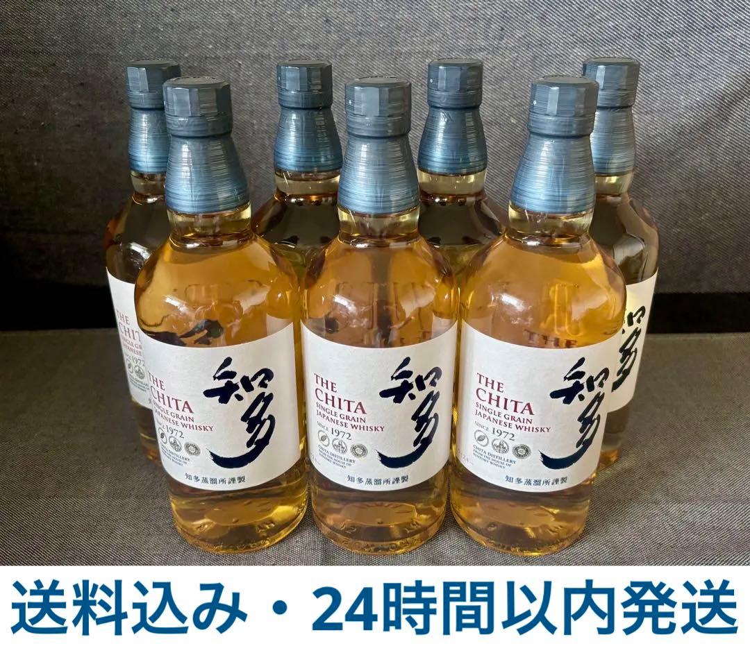 サントリー　知多　700ml 未開封　7本セット