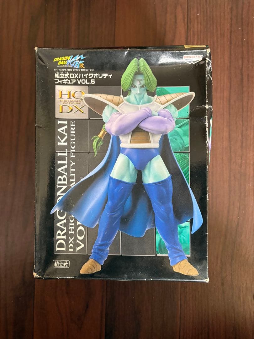 【未開封】ドラゴンボール改 組立式DXフィギュアVOL.1 孫悟空、ピッコロ、