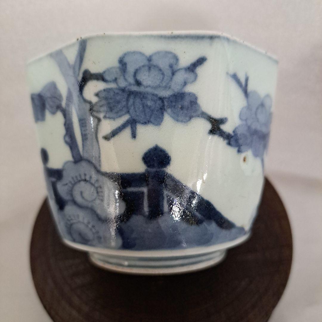 骨董　柿右衛門　藍柿右衛門　濁手　古伊万里　八角蕎麦猪口　岩牡丹文　角渦福