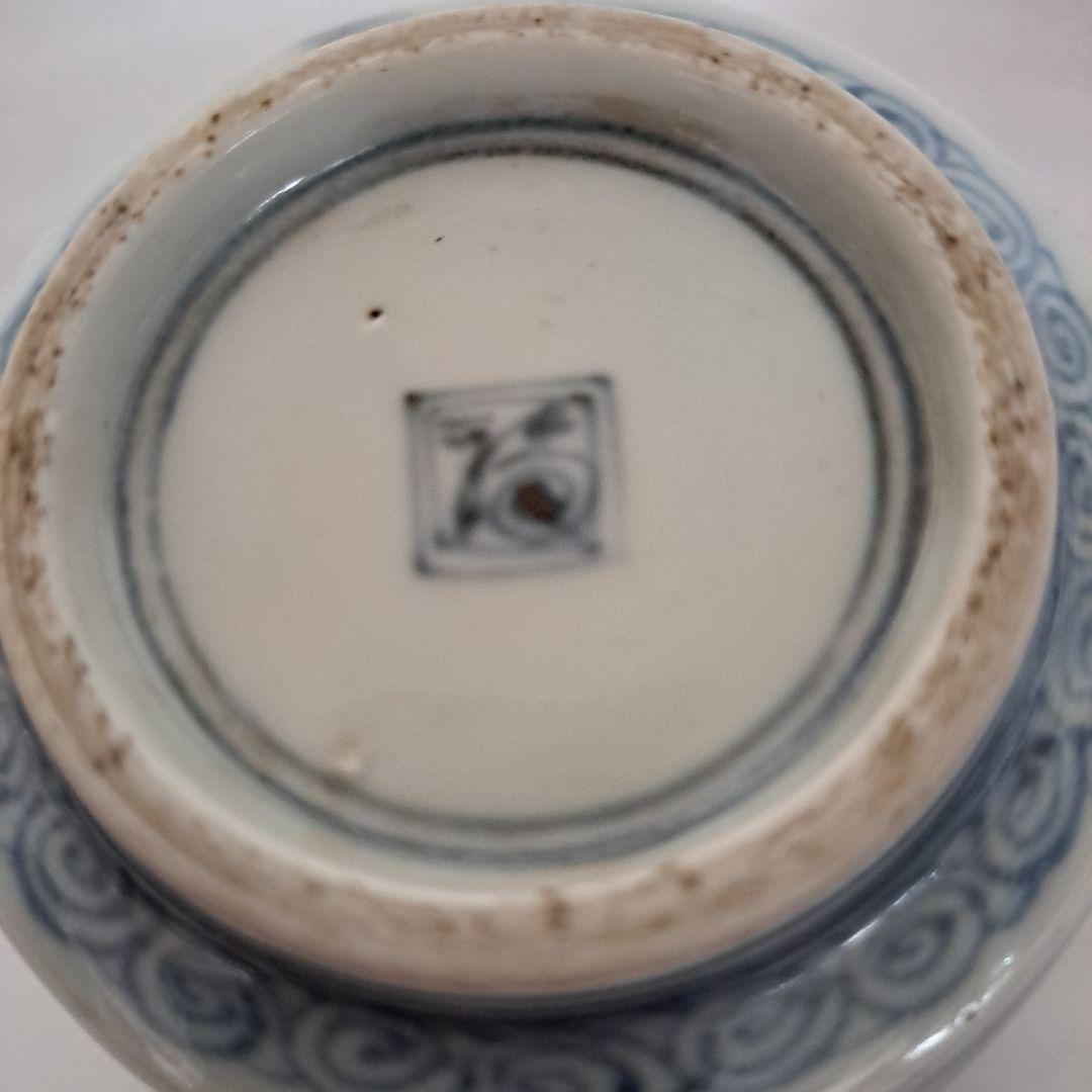 骨董　柿右衛門　藍柿右衛門　濁手　古伊万里　八角蕎麦猪口　岩牡丹文　角渦福