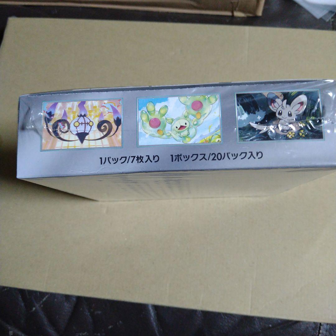 よ*ん様 シュリンク付きポケモンカードゲーム ブラックボルト ボックス