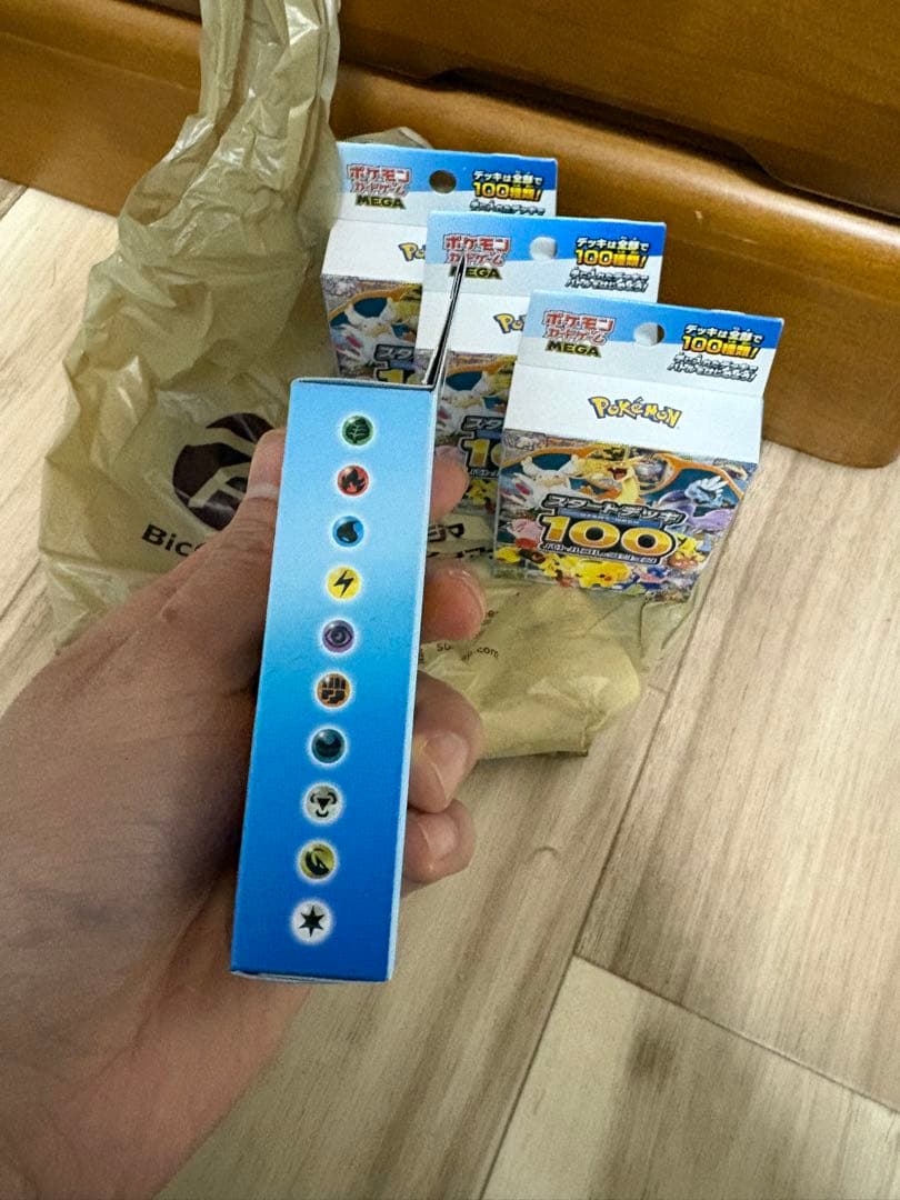 ポケモンMEGA スタートデッキ１００バトルコレクション 4個未開封