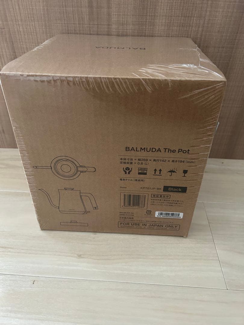 BALMUDA The Pot ブラック 電気ケトル