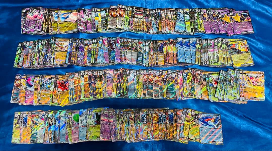 ポケモンカード　ポケカ　RR まとめ売り　レギュ落ち品　約430枚