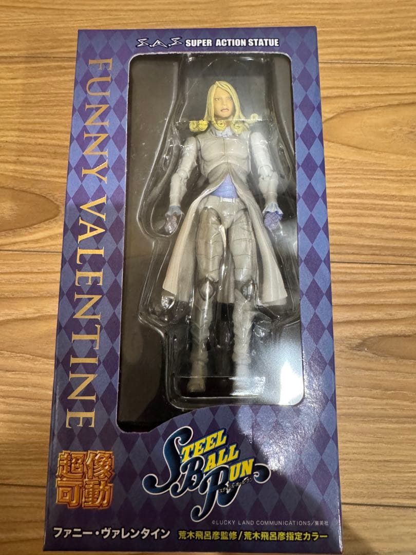 超像可動　ファニー・ヴァレンタイン