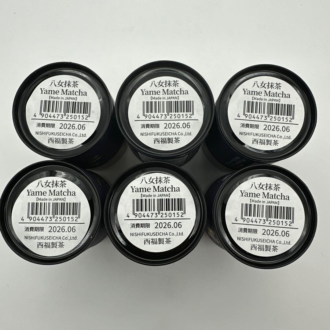 新品未開封. 八女抹茶　茶くらの八女抹茶　20g×6缶