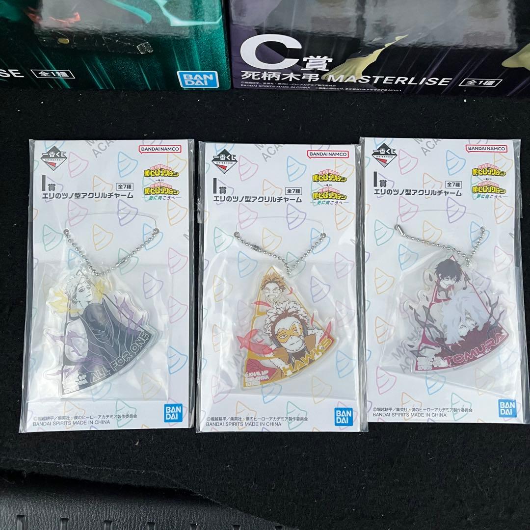 僕のヒーローアカデミア 一番くじ　更に向こうへ　フィギュア　フルコンプリート