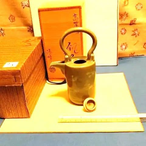 銚子、高麗青磁写、日比野清峰作、さき番