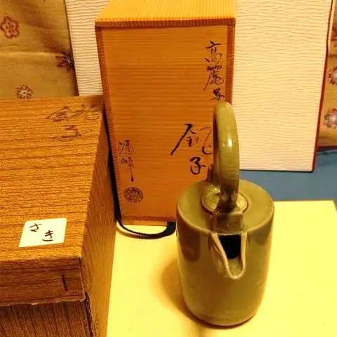 銚子、高麗青磁写、日比野清峰作、さき番