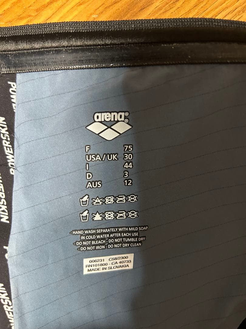 arena 競泳水着 カーボン　エア2