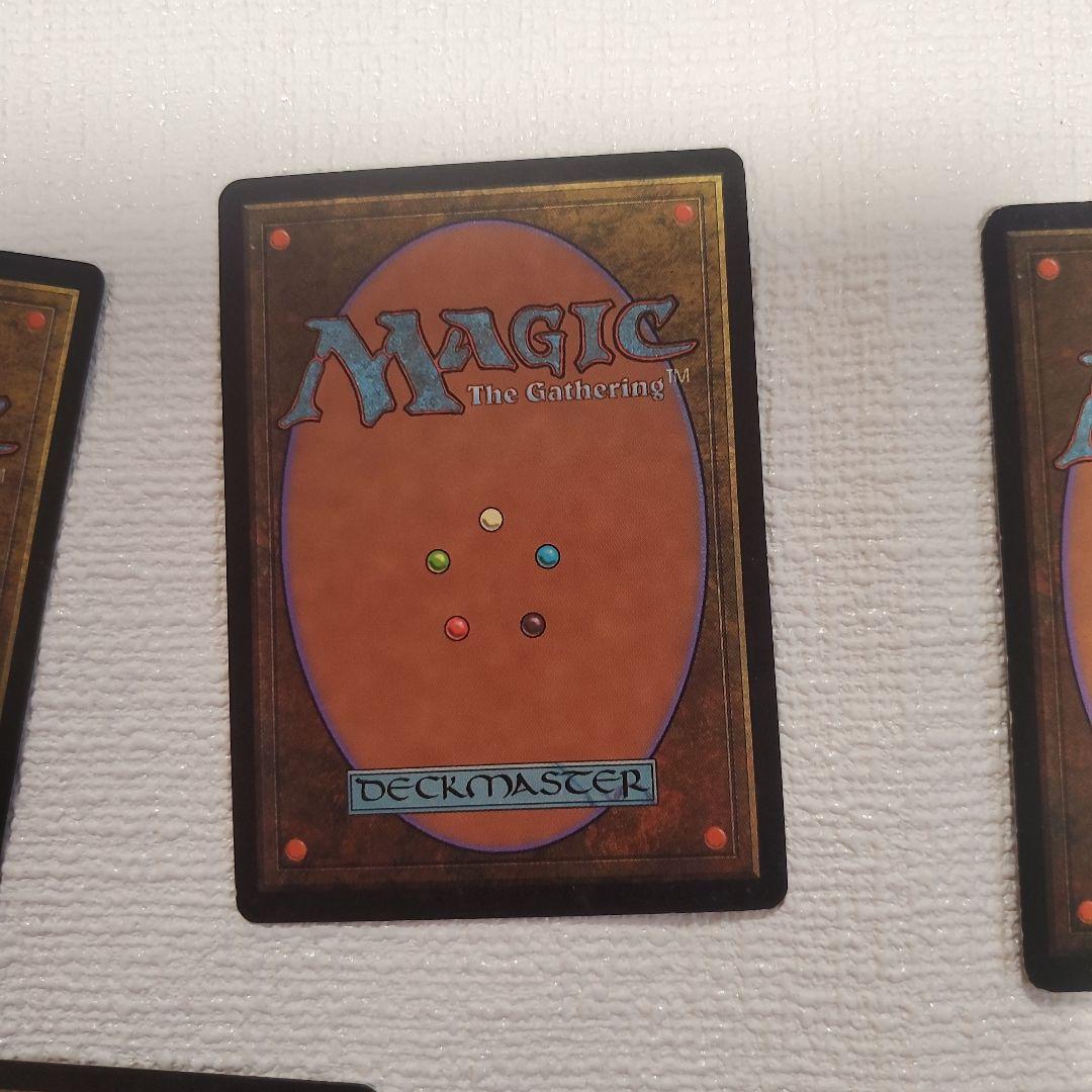 マジックザギャザリング 弱者選別５枚セット