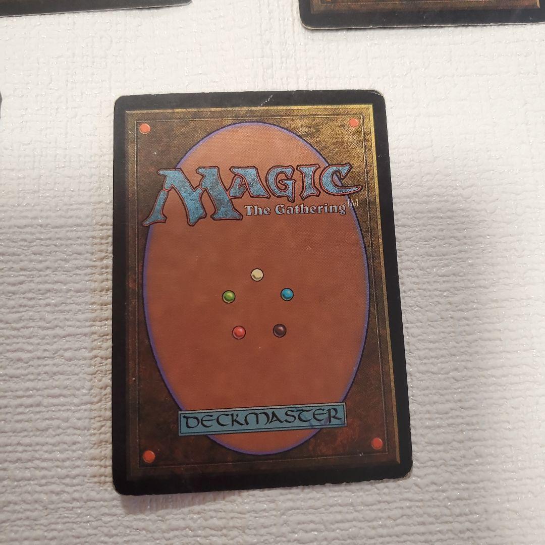 マジックザギャザリング 弱者選別５枚セット