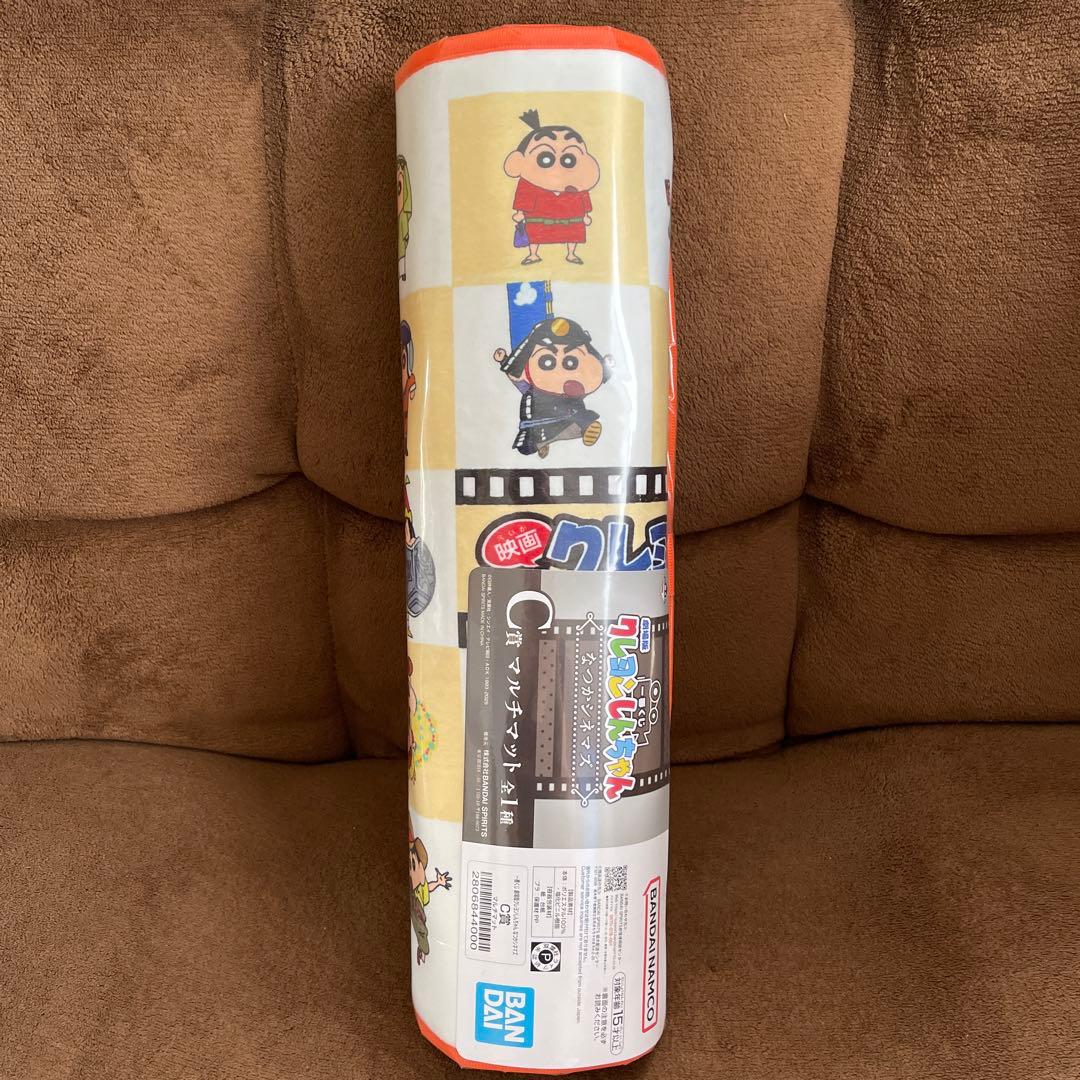 クレヨンしんちゃん 一番くじ なつかシネマズ セット売り