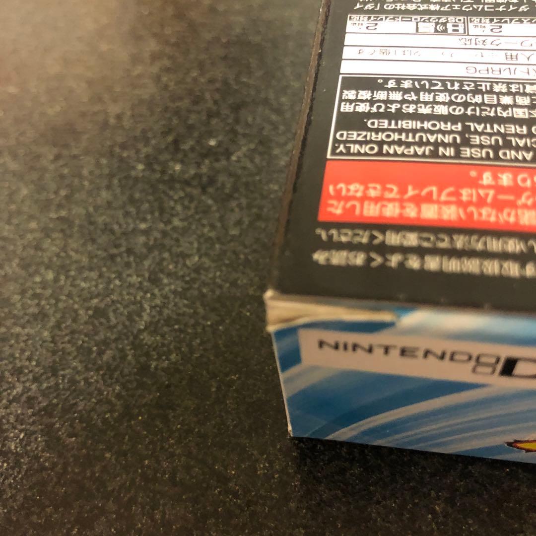 ニンテンドーDS限定ベイブレード　バクシンスサノオ90WF ＤＳソフト付き