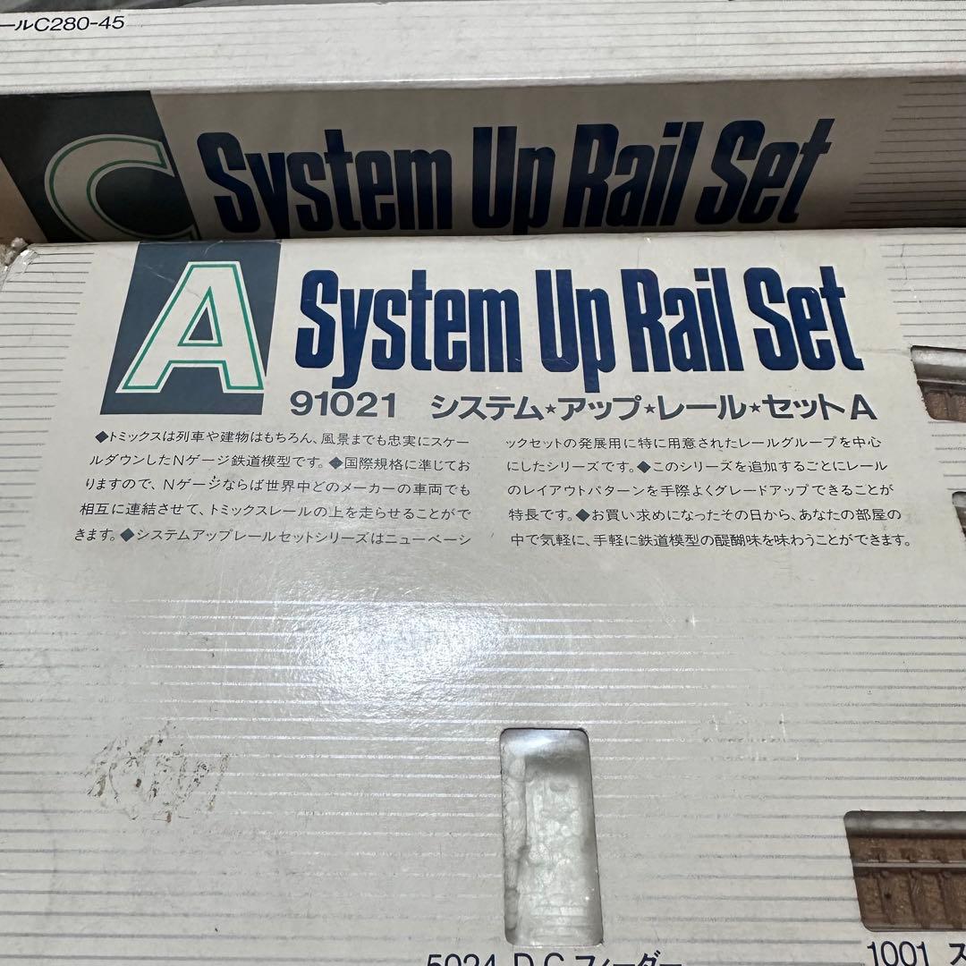 TOMIX Nゲージ 鉄道模型レール 93021 91023 DXパワーユニット