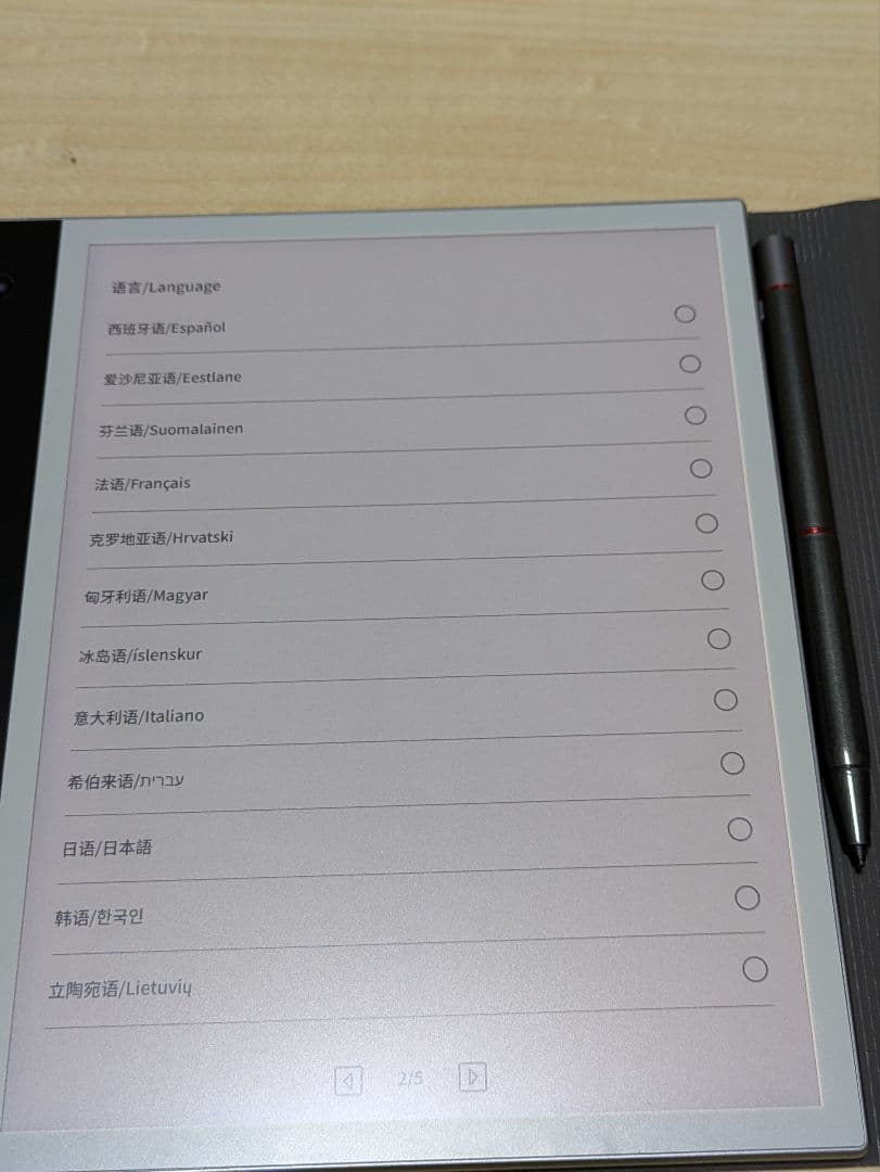 液タブ・ペンタブ Bigme inkNote Color + Lite