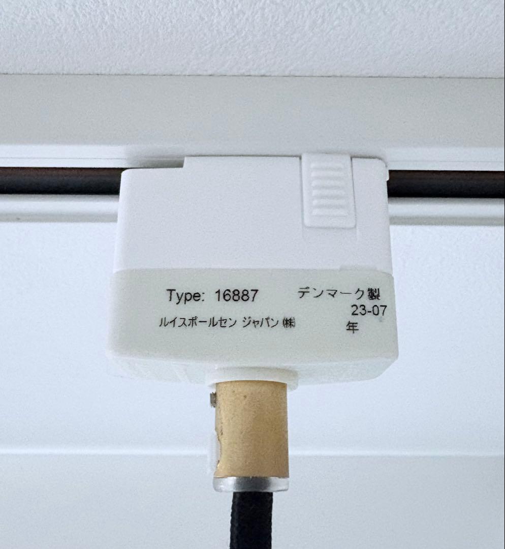 【美品】PH 3/2 ペンダント シルバー