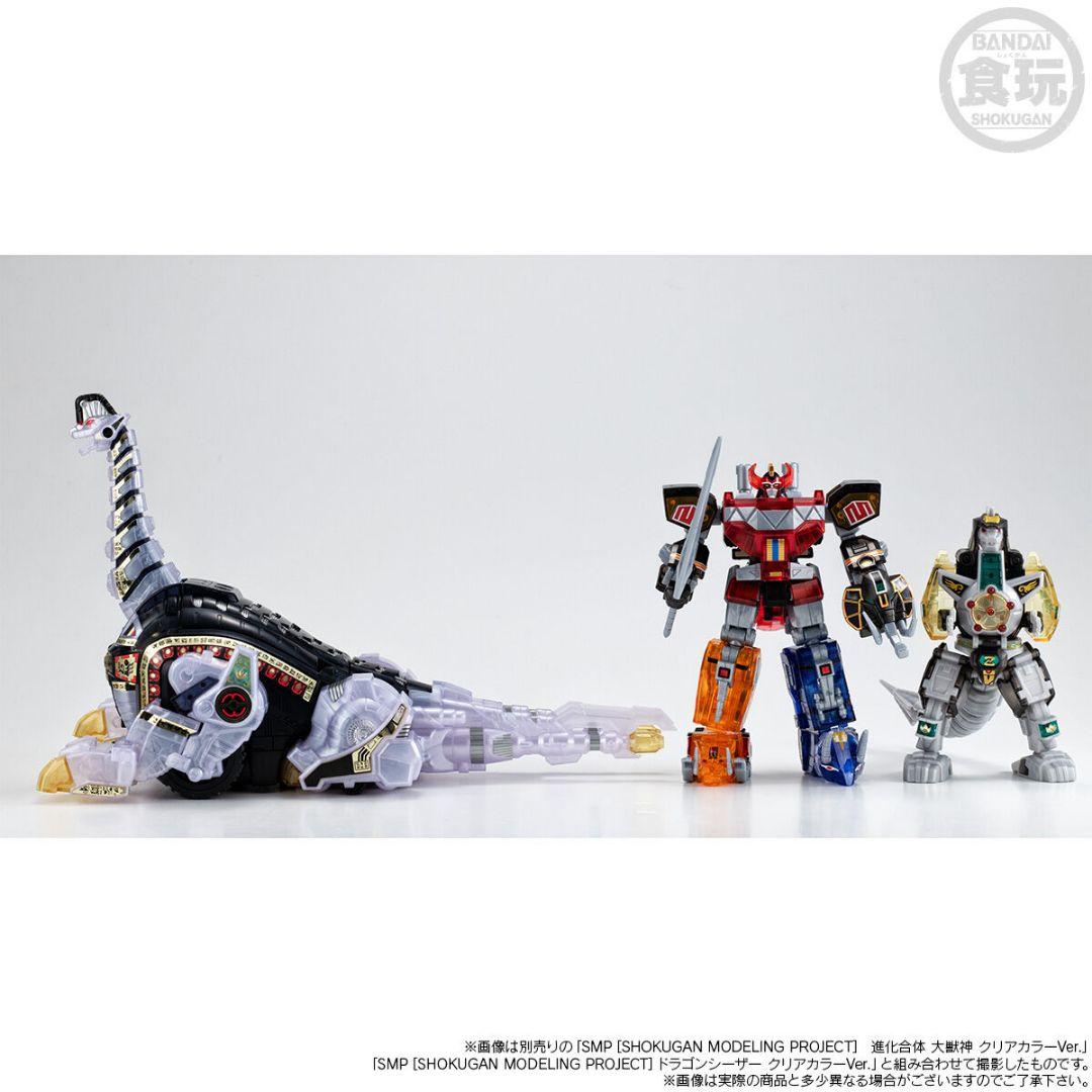 [未開封品] SMP 獣騎神 キングブラキオン クリアカラーVer.