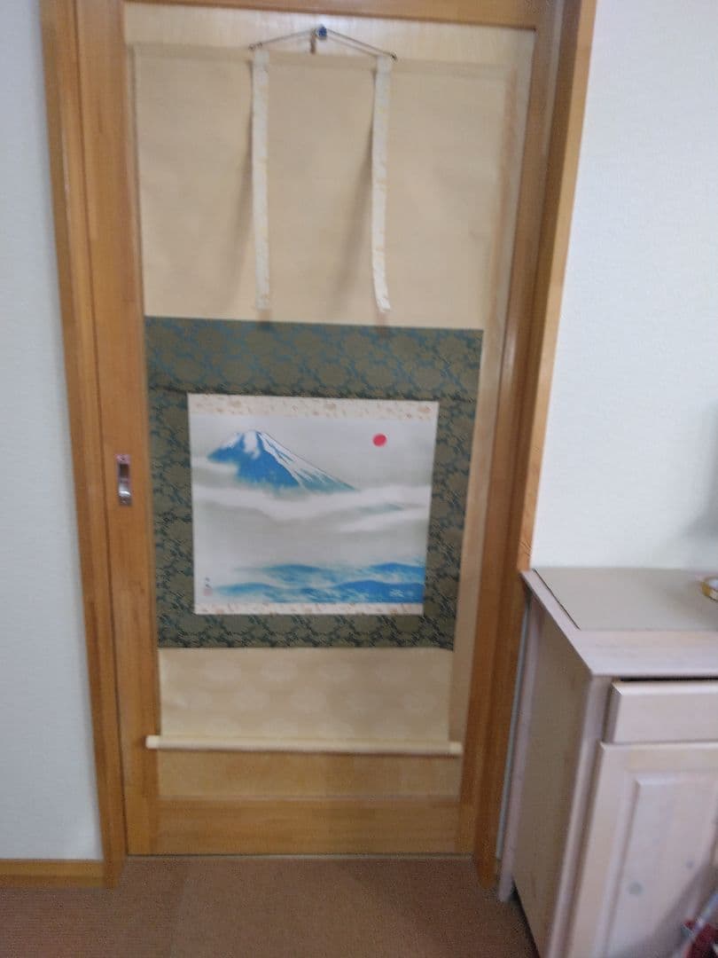 横山大観　掛け軸