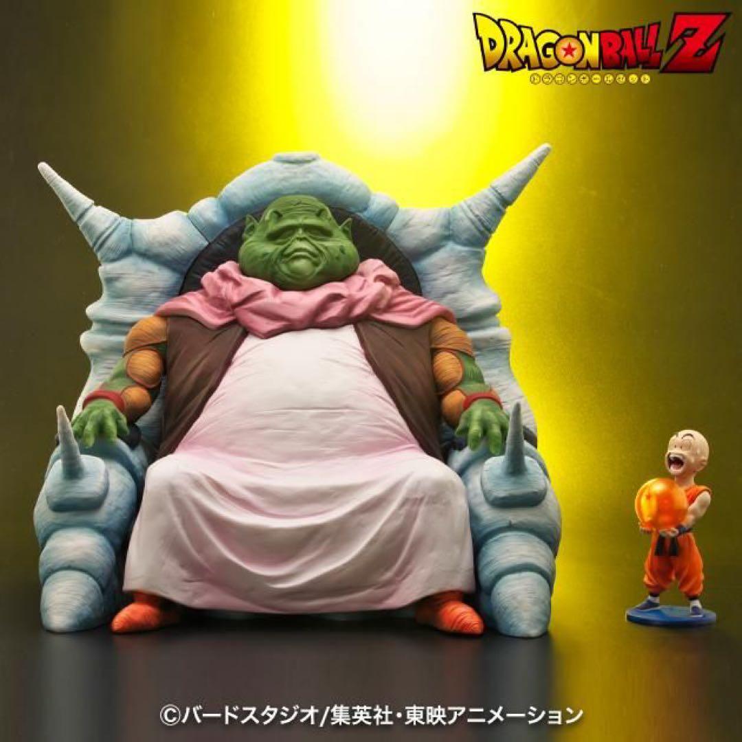 ZEEMドラゴンボールアライズ　最長老　アライズ　ZEEM特典付き