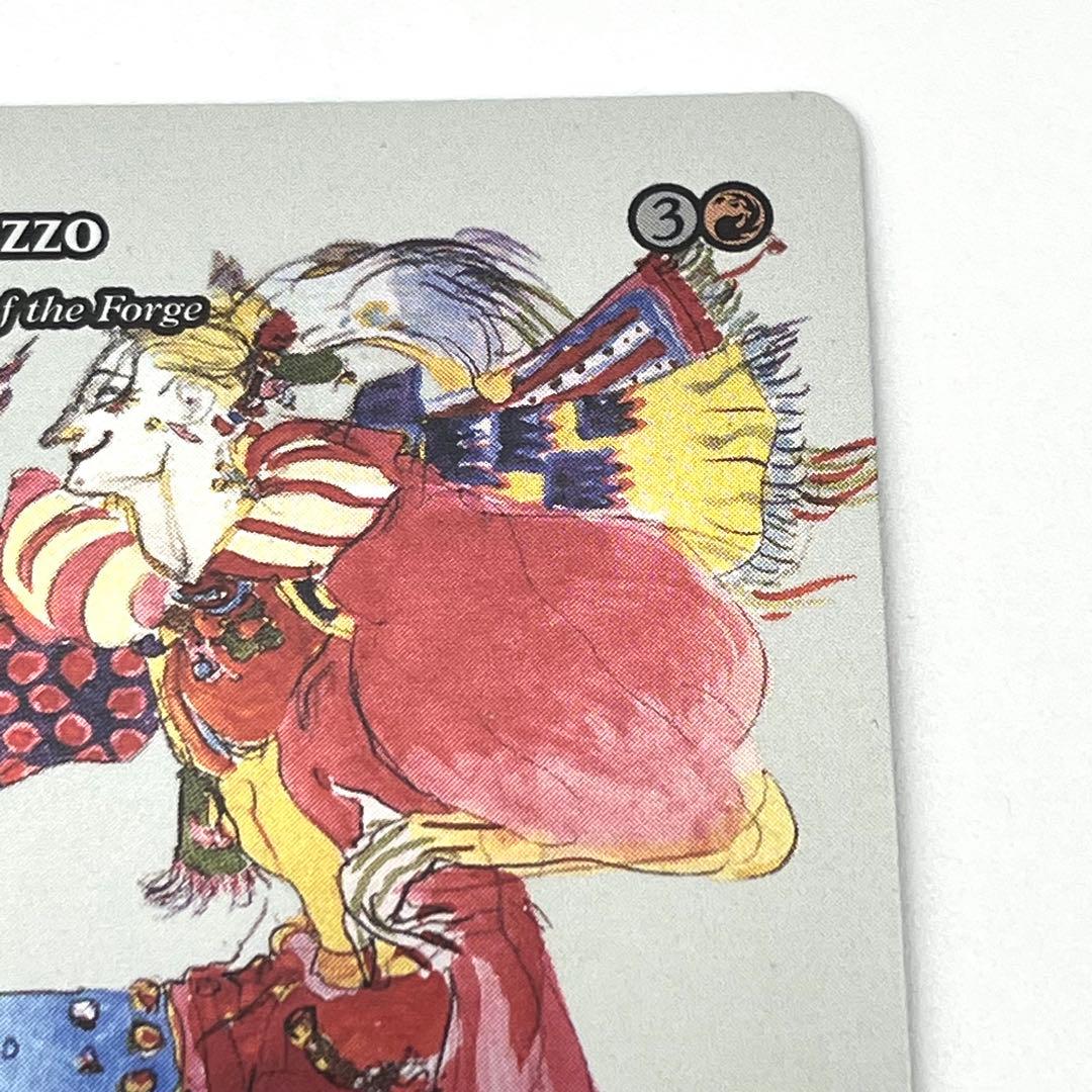 ケフカ・パラッツォ FOIL 英語　MTG