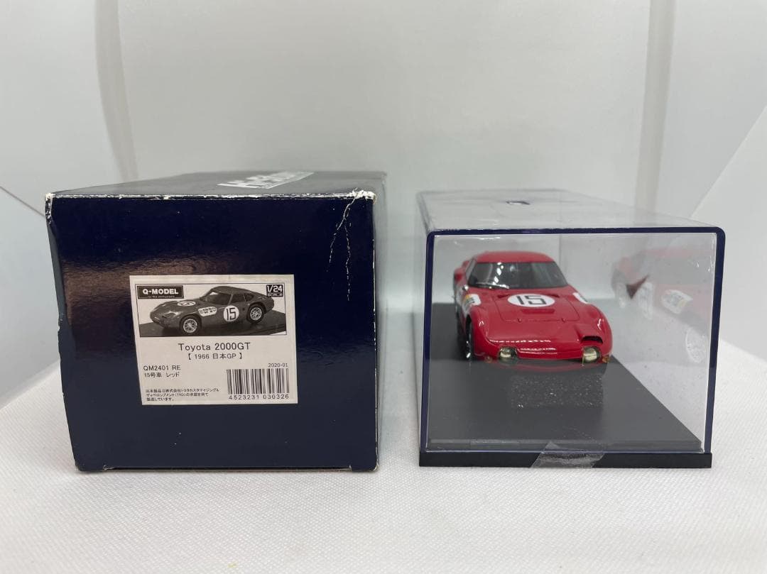 34R-048 Hi-Story 1/24 トヨタ 2000GT 15号車