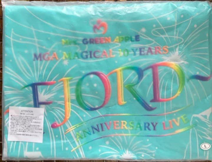 本日限定値下げ　ミセスグリーンアップル　フィヨルド　ガチャ　Tシャツ　当たり