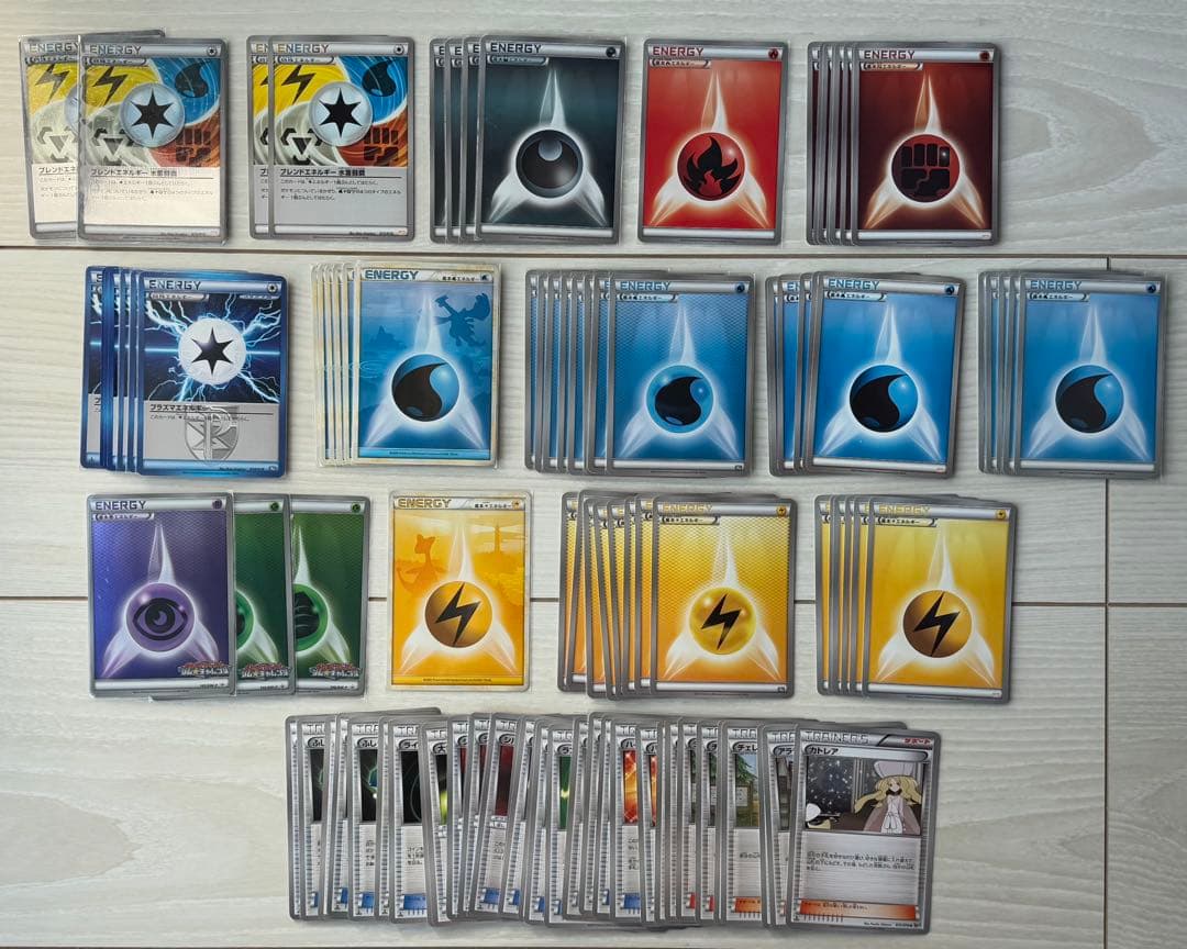 99枚　ポケモンカード　トレーナーカード、エネルギーカード