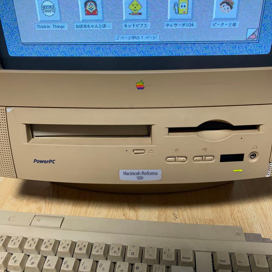 るるる　Macintosh Performa5210