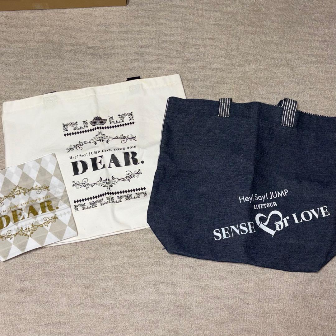 Hey! Say! JUMPグッズ（山田多め）