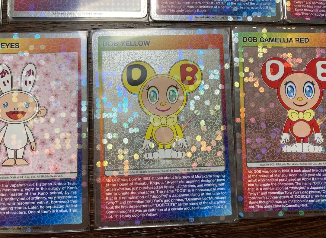 村上隆 もののけ京都 トレカ