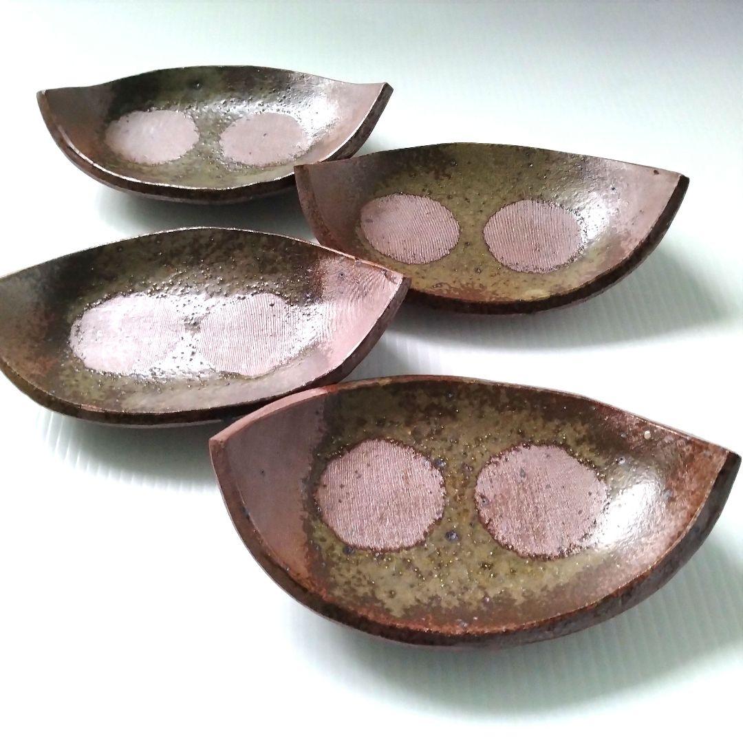 ① 備前焼 北大路魯山人写し たたき皿 三つ足 舟形 長皿 和食器 足付き 4客