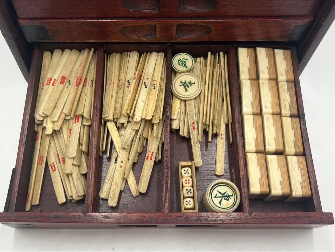 中国　竹嵌　骨牌　背竹牌　麻雀牌　唐木箱付