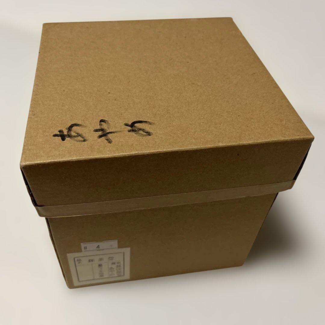 佐々木昭楽　長次郎写　あやめ