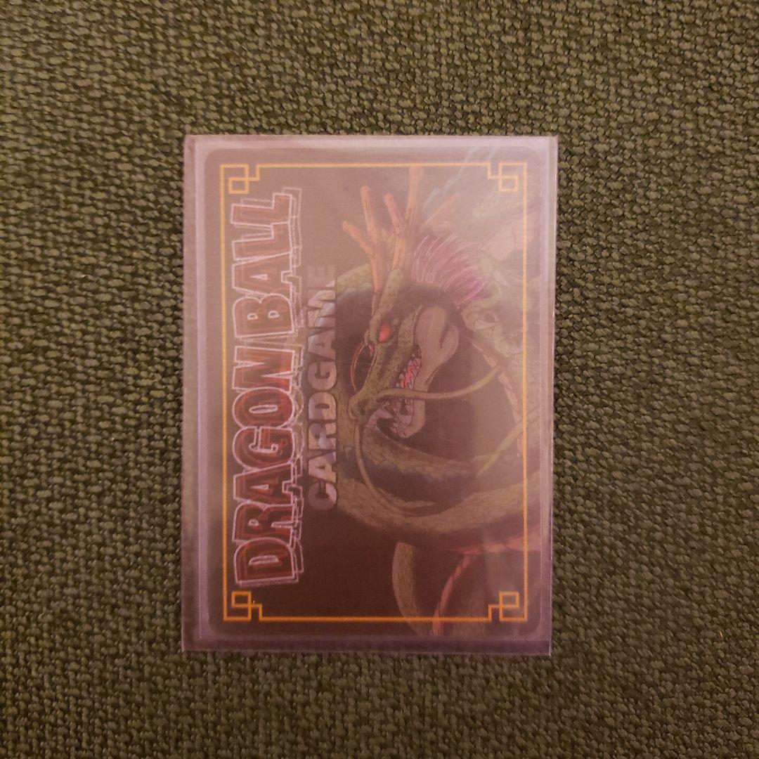 ドラゴンボール　ミラクルバトルカードダス　SP-52