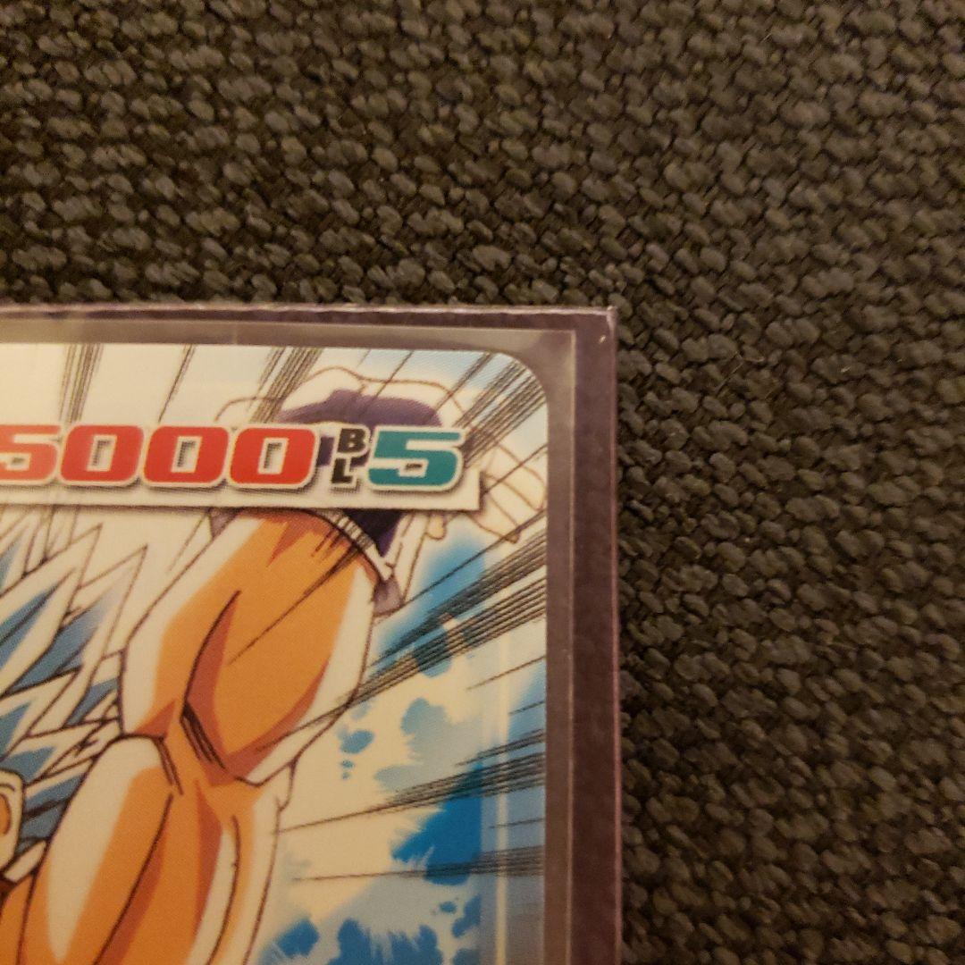 ドラゴンボール　ミラクルバトルカードダス　SP-52