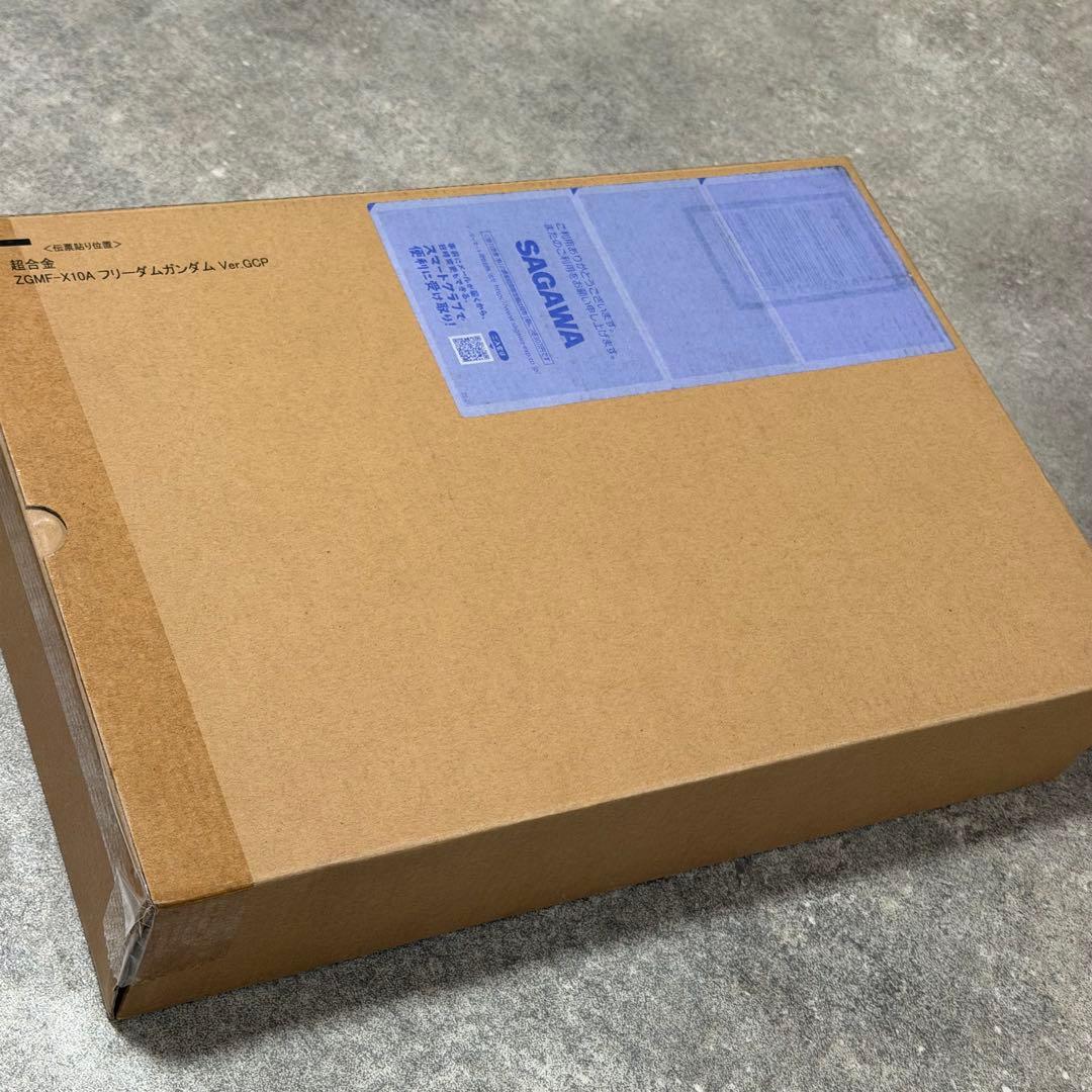 未開封品！ 超合金 ZGMF-X10A フリーダムガンダム 魂ウェブ商店