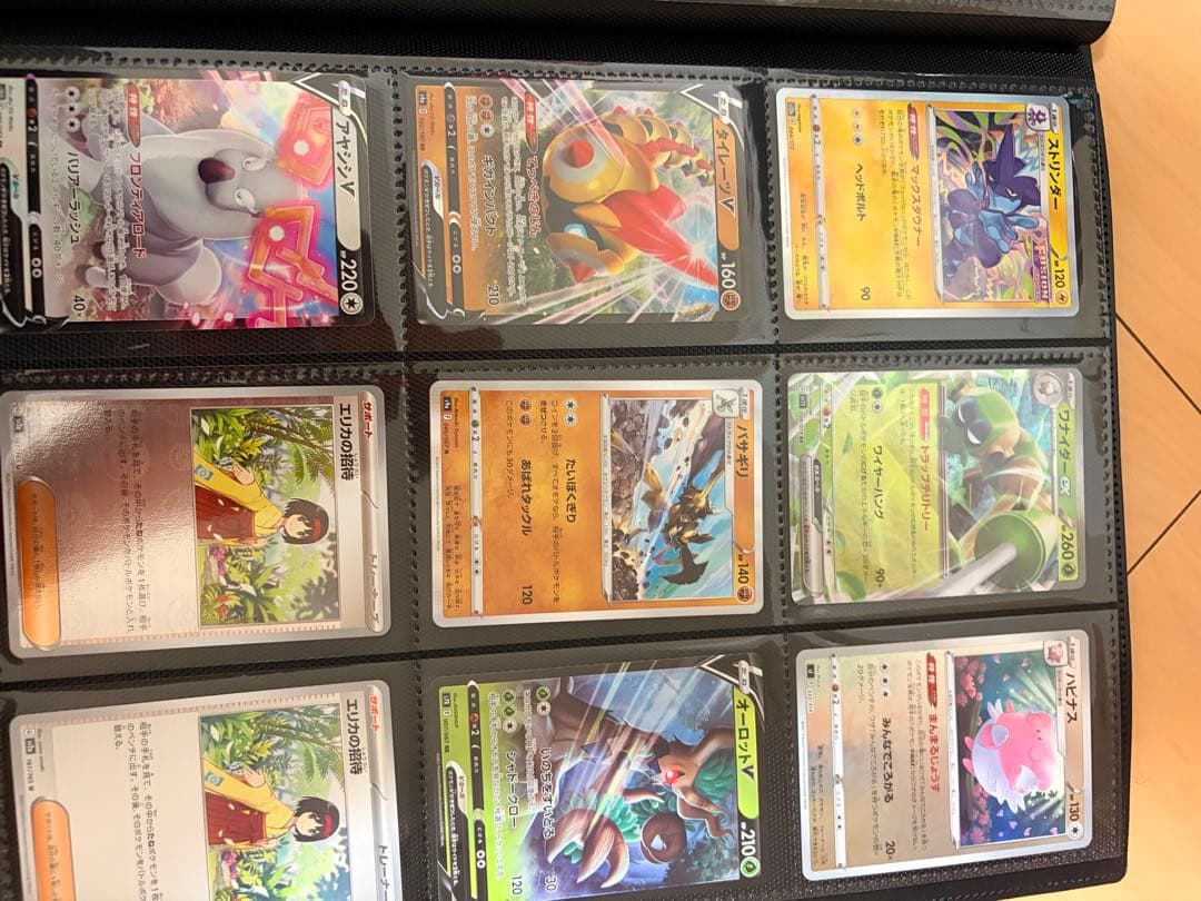 ポケモンカードコレクション　引退　1.2セット　プロモセット