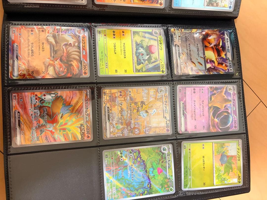 ポケモンカードコレクション　引退　1.2セット　プロモセット