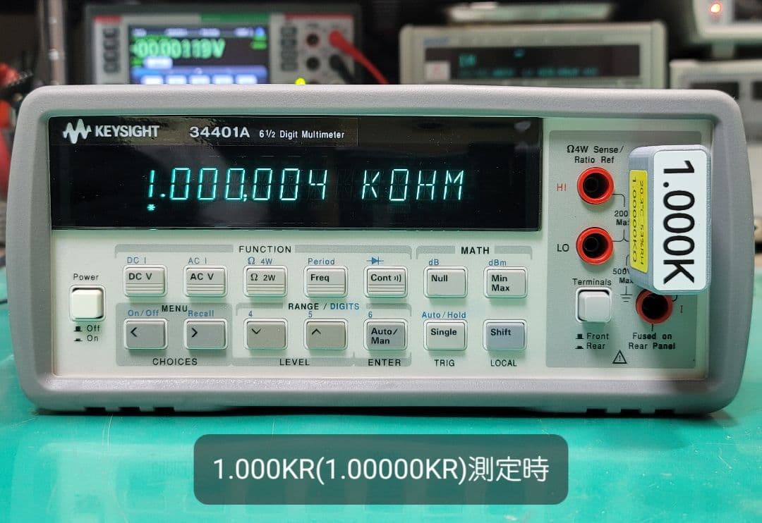 ②KEYSIGHT/HP 34401A 6.5桁 デジタルマルチメーター整備品
