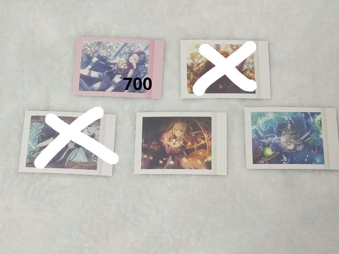 プロセカ まとめ売り バラ売り️⭕️