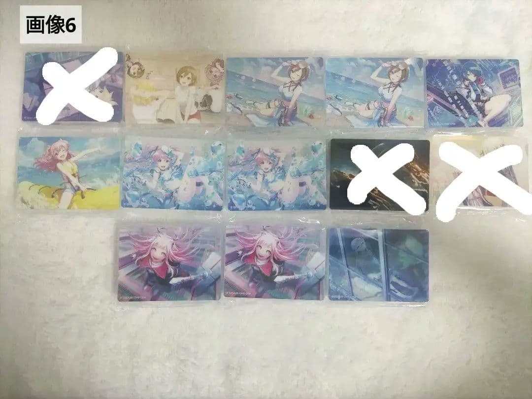 プロセカ まとめ売り バラ売り️⭕️