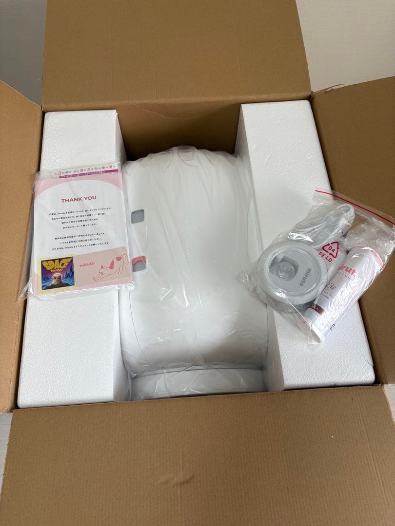 【新品未使用】miruto 全自動スマートトイレ MT-TOL-2