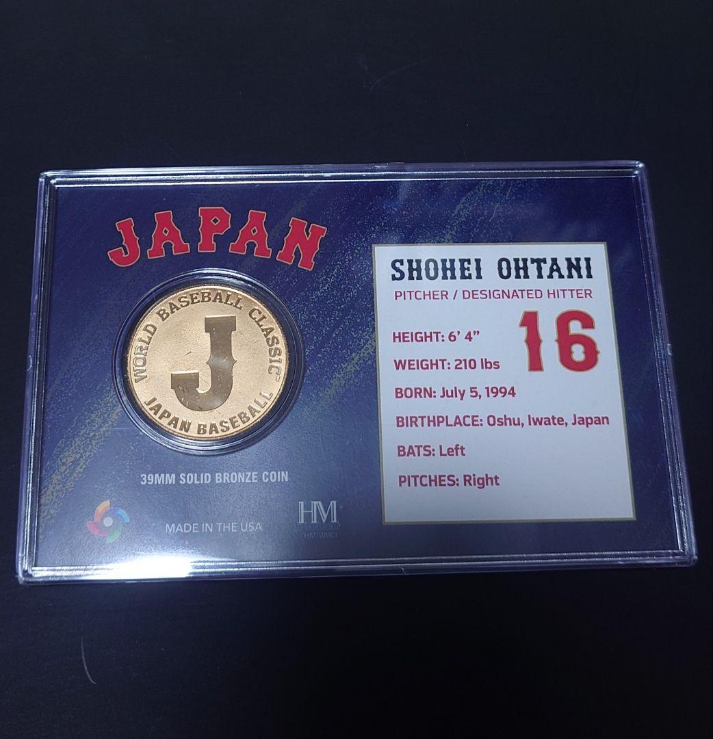 【ブラックフライデー】大谷翔平　WBC2023優勝記念カード　二刀流