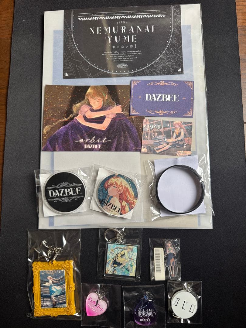 ダズビー　dazbee グッズ セット