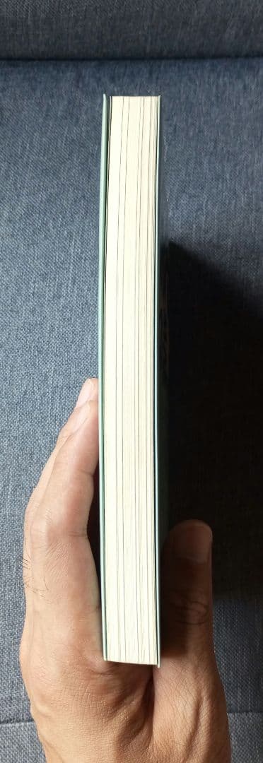 【絶版希少】コトタマの話　島田正路