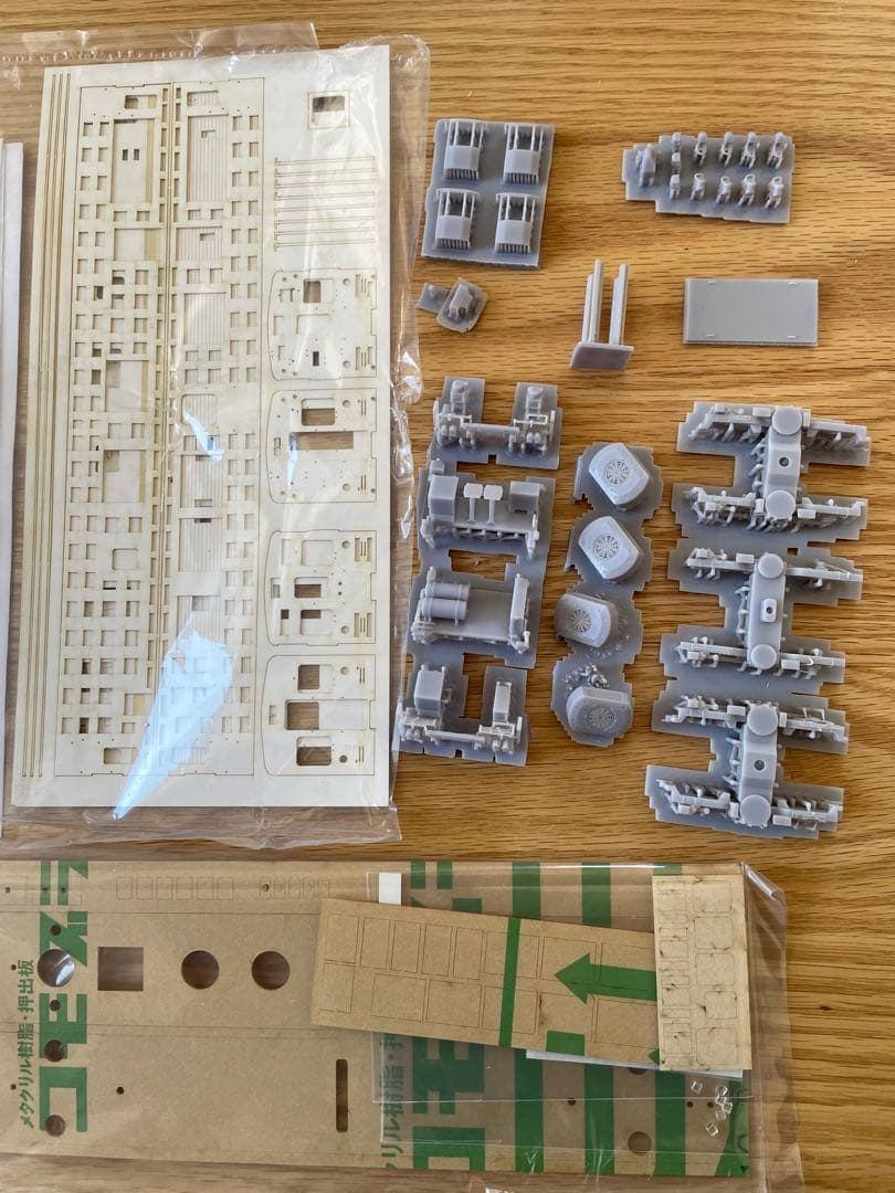 マヤ34 2009 現行仕様　1/80 ペーパーキット