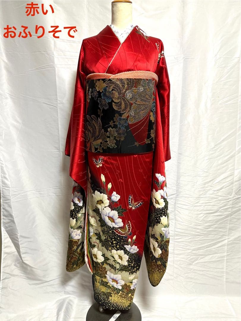 振袖・長襦袢・袋帯セット