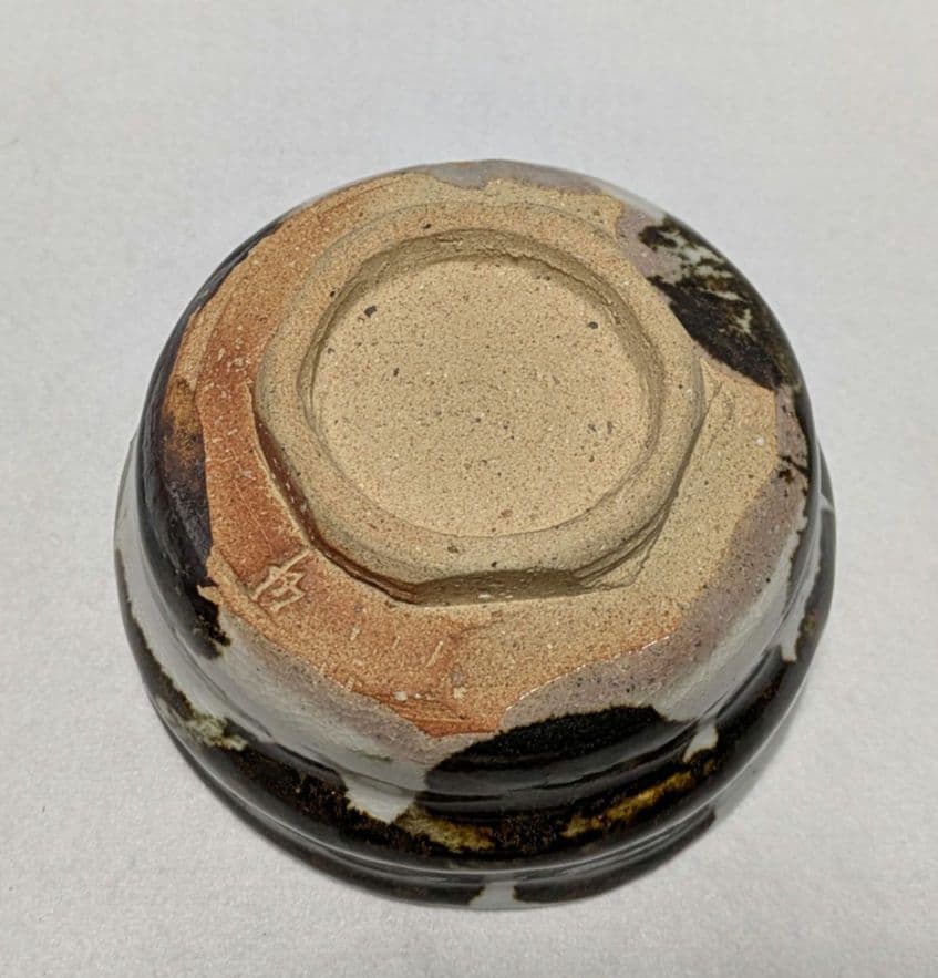 茶碗　高麗　御所丸　曺一沙　共箱　韓国　釜山