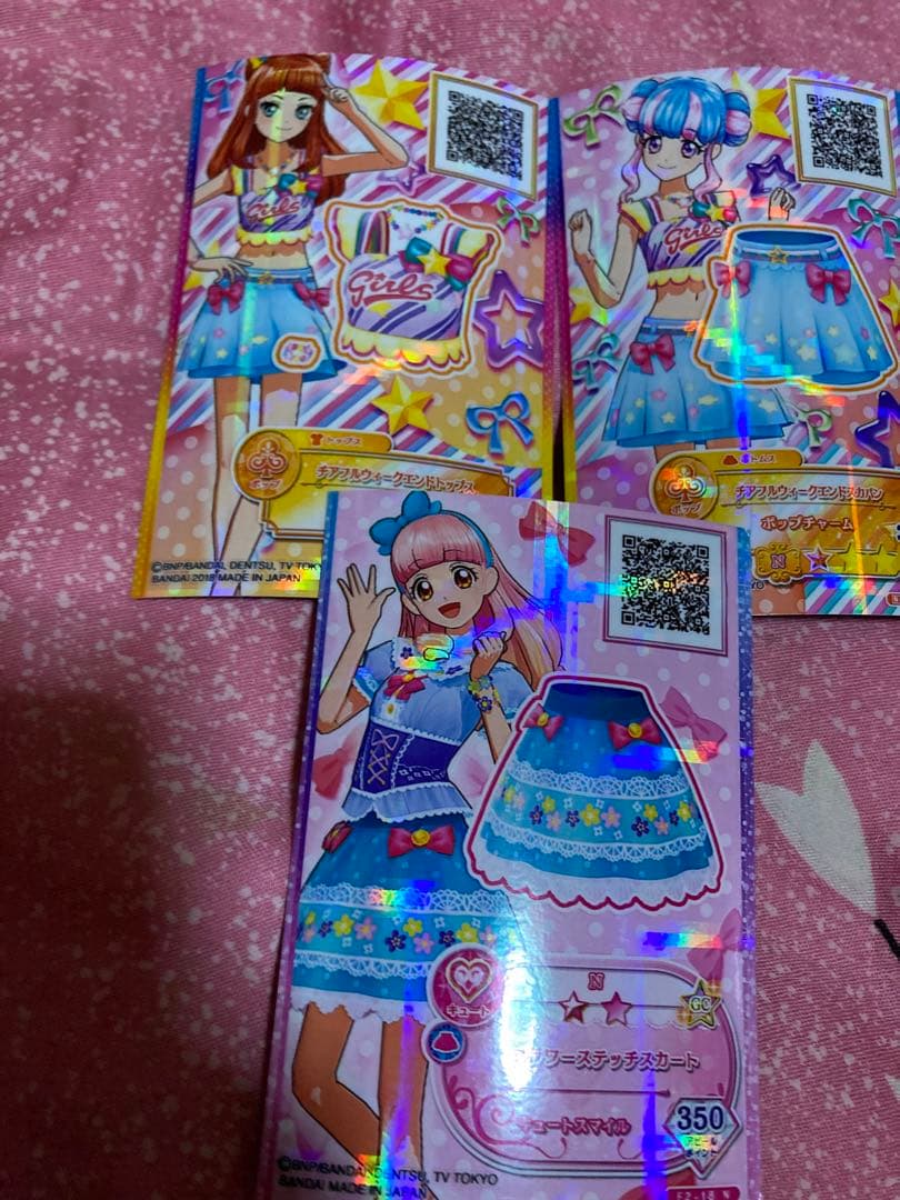 アイカツフレンズ！